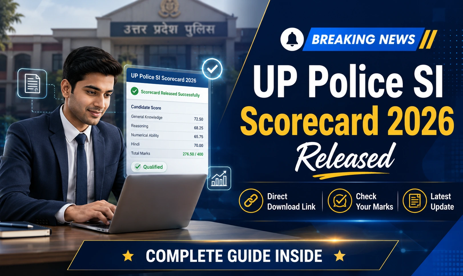 UP Police SI Scorecard 2026