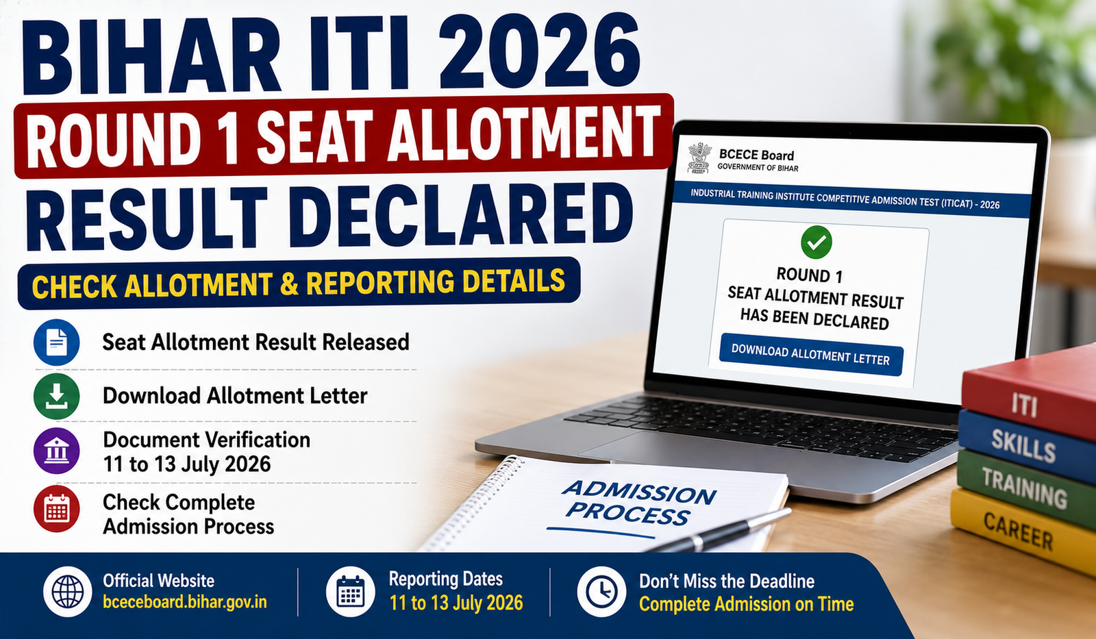 Bihar ITI Round 1 Seat Allotment Result 2026